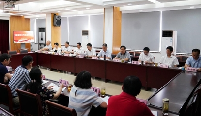 浙江省藥品監(jiān)督管理局“三服務(wù)”活動紀實 助力企業(yè)高質(zhì)量發(fā)展