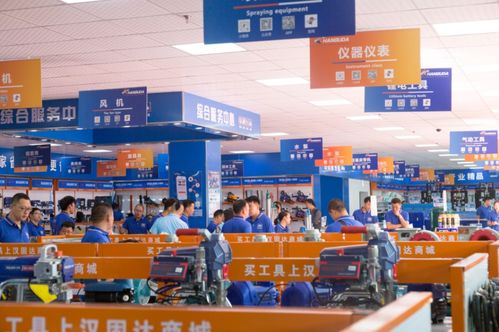 漢固達商城榮膺浙江省2020年新零售示范企業，引領工業品電商新標桿